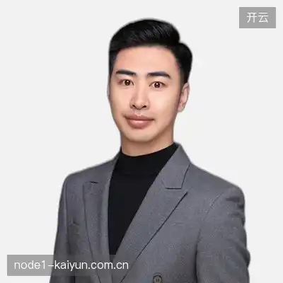 白涵